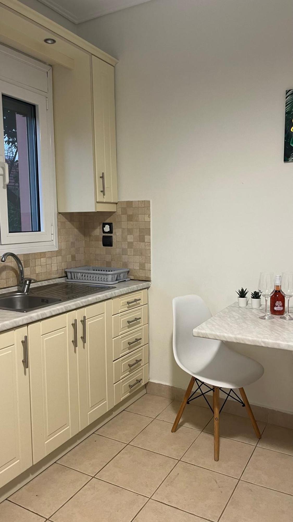 Apartment Kefalonias Dream Argostoli (Kefalonia)